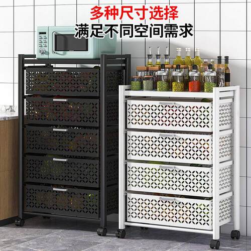 家用厨房置物架卧室收纳