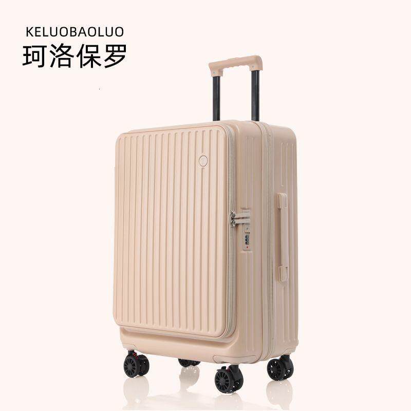 德国品质前开口行李箱女