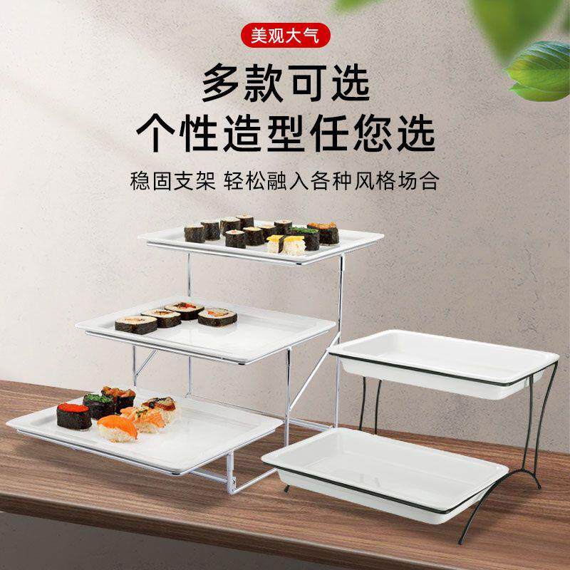三层点心架多层面包篮托盘蛋糕架陶瓷水果盘摆台 自助餐展示架