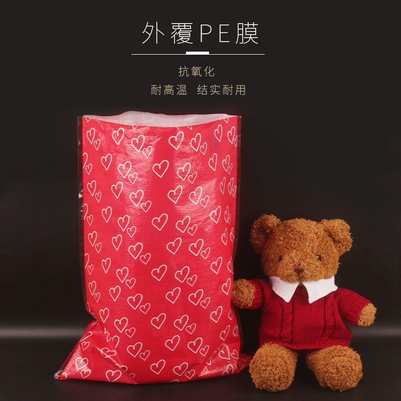 彩色覆膜防水编织袋红心