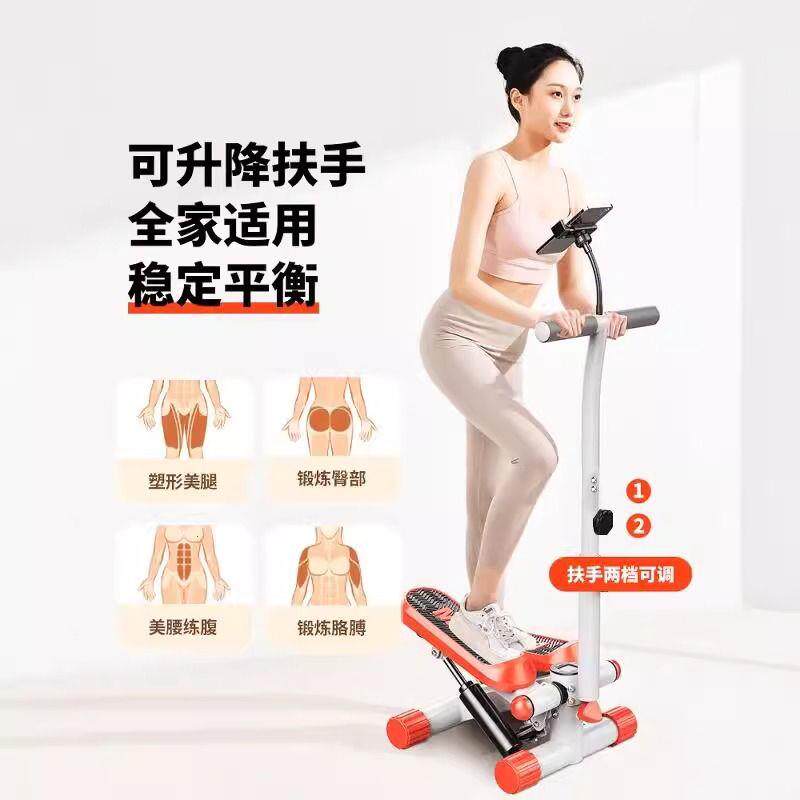 踏步机家用静音小型女瘦