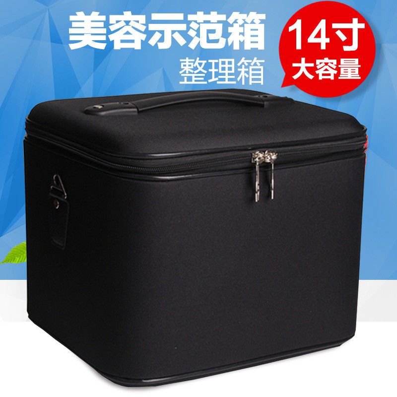 产品示范工具箱美容箱手提单肩化妆箱大容量多功能支持LOGO定做