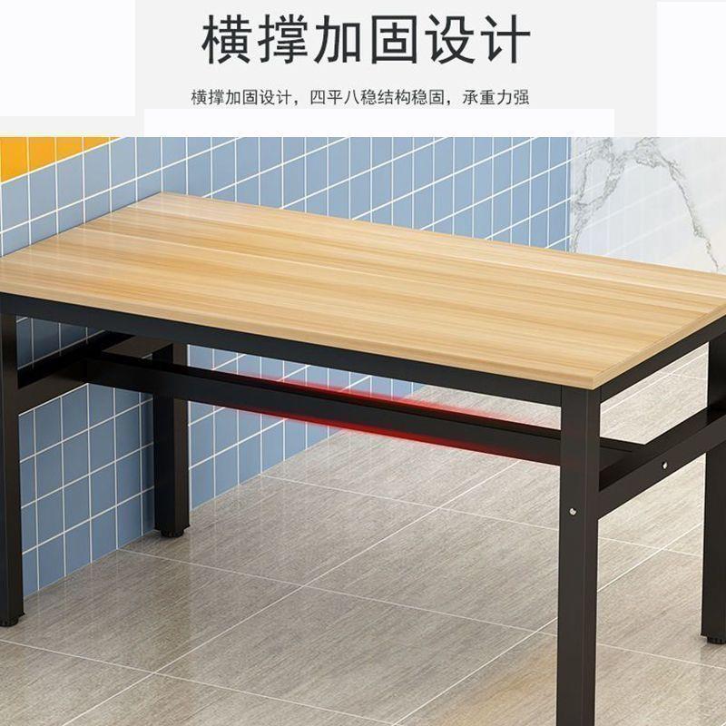 餐桌商用长方形食堂现代