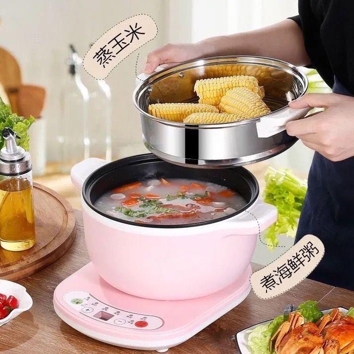 电煮锅家用多功能学生宿