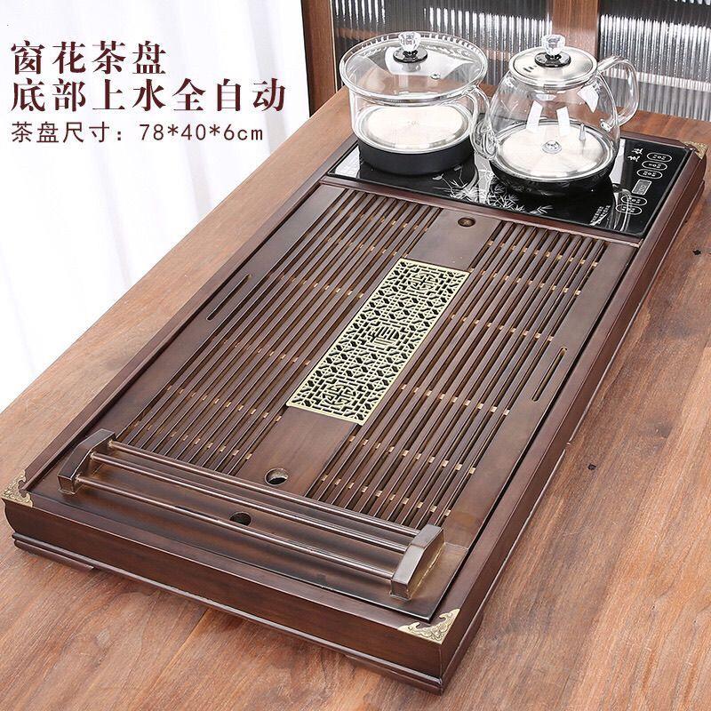 整套紫砂茶具套装全自动