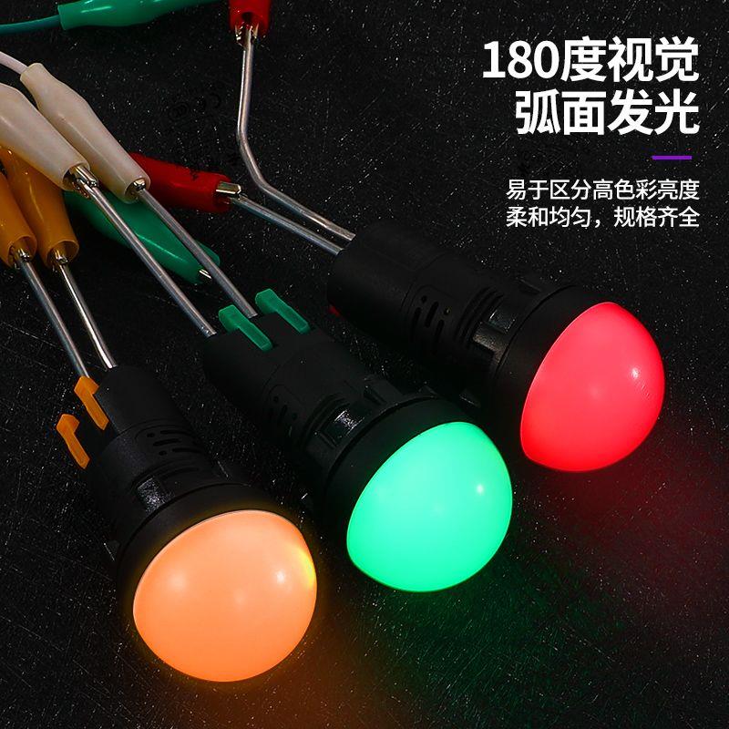 弧面指示灯LED信号扣式接