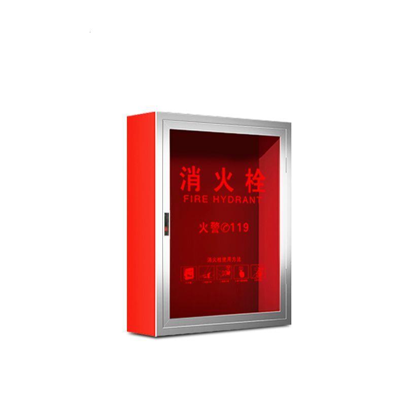 消防箱整套一空火栓箱全