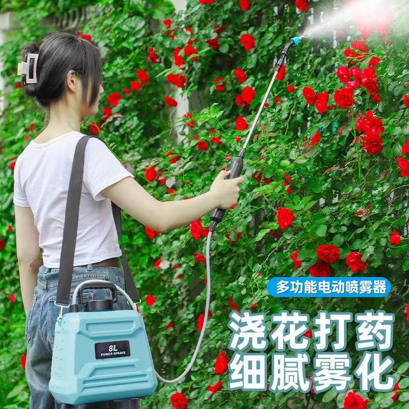 电动喷雾器农用喷壶高压
