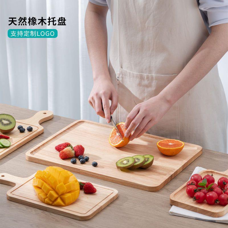 牛排分餐盘家用北欧日式