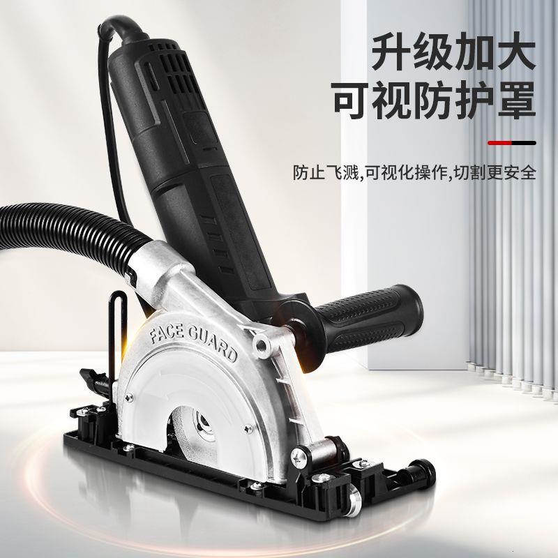 美缝工具电动清缝锥瓷砖