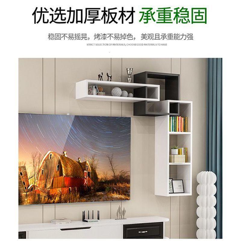 小户型挂墙置物架客厅简