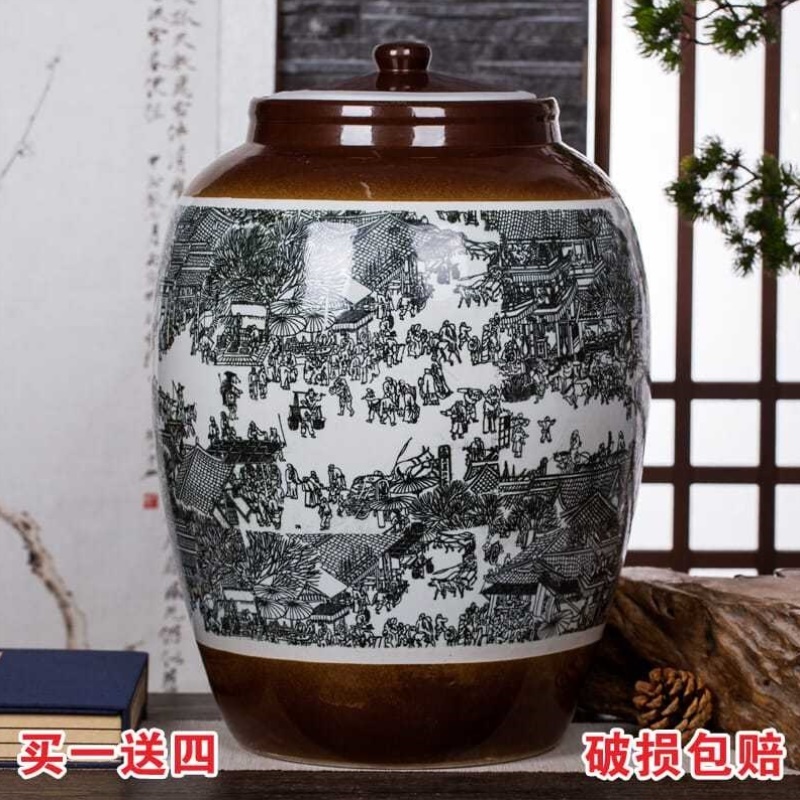 陶瓷米缸储米箱水缸油面面粉桶大米桶家用装油水带盖高端