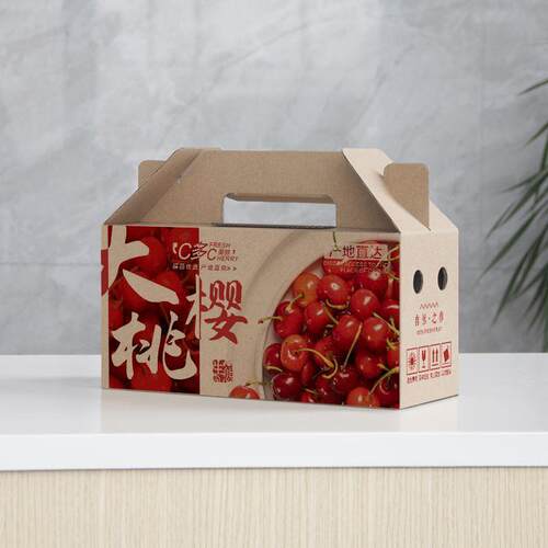 德国品质樱桃礼盒包装美