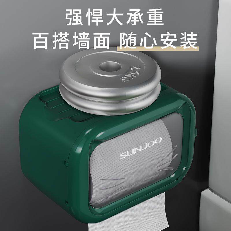 双滚轮不卡纸壁挂免打孔
