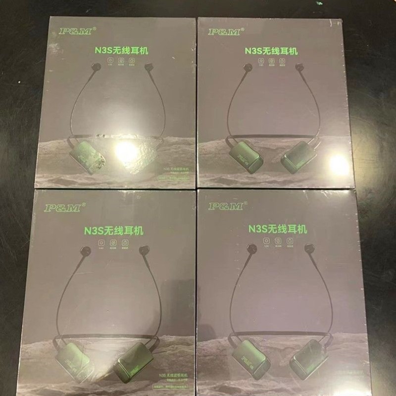 PMN3无线监听耳机直播主播专用户外唱歌网红无线监听耳机声卡通用