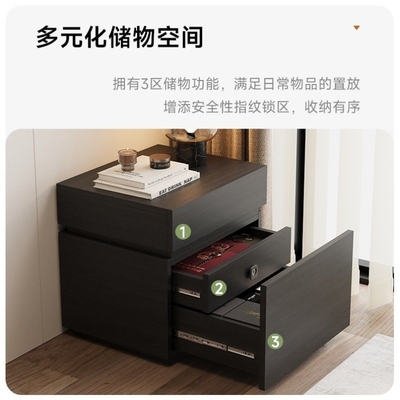 酷米实木床头柜意式极简卧室带隐藏暗格抽屉储物柜指纹锁款床边柜