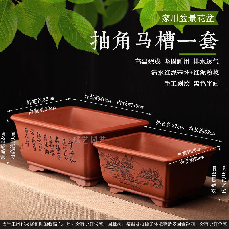 宜兴紫砂花盆家用桌面高