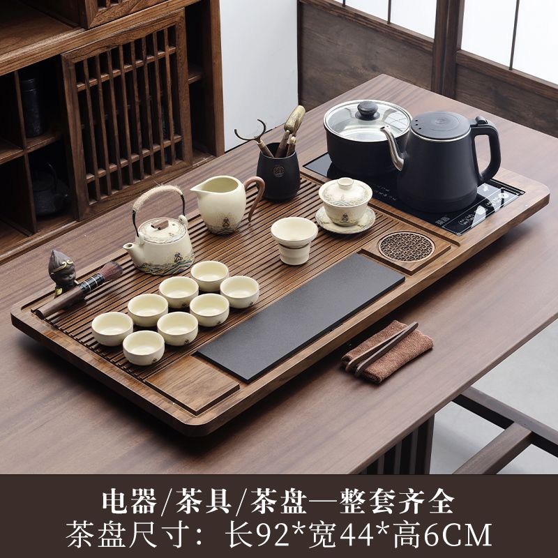 整套茶具套装全自动烧水壶一体茶盘烧水家用喝茶茶台办公功夫泡茶