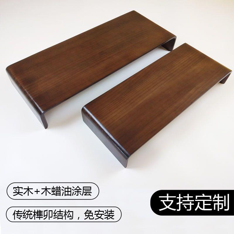 显示器增高架办公室桌面