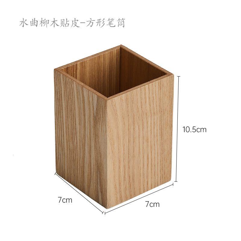 办公室桌面书房商务摆件