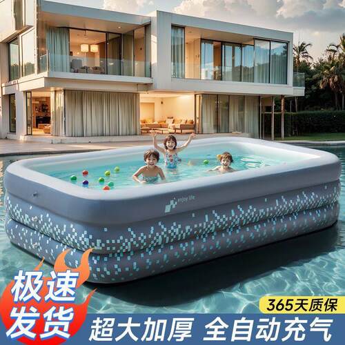 充气游泳池儿童家用成人