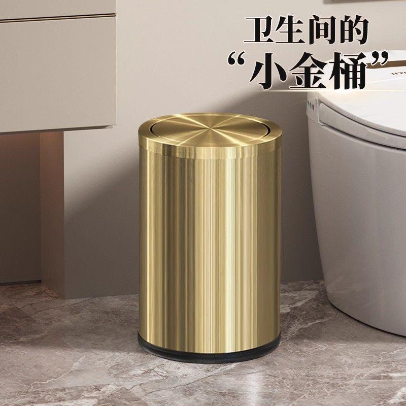 不锈钢垃圾桶酒店家用大