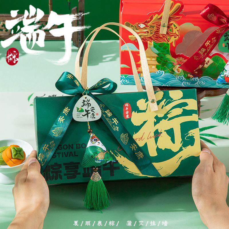 德国品质端午节高端礼盒