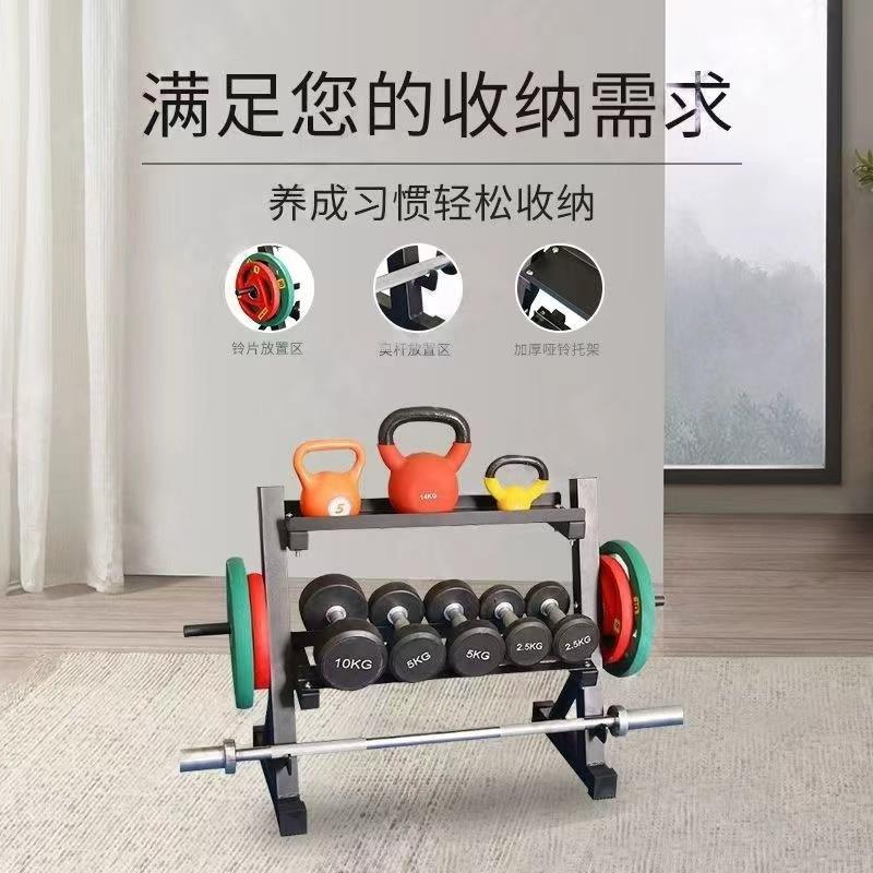 双层可调节哑铃收纳壶铃图片
