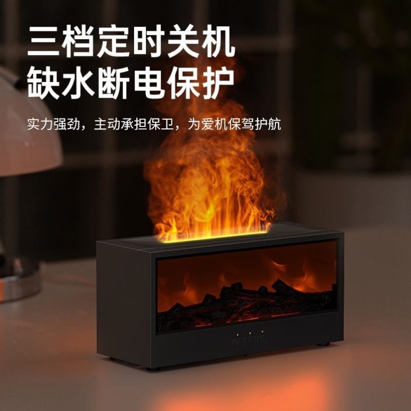 加湿器仿真壁炉火焰氛围加湿器仿真壁炉静音自动大喷雾家用摆件式