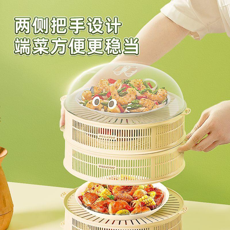 多层透气菜罩饭罩厨房餐