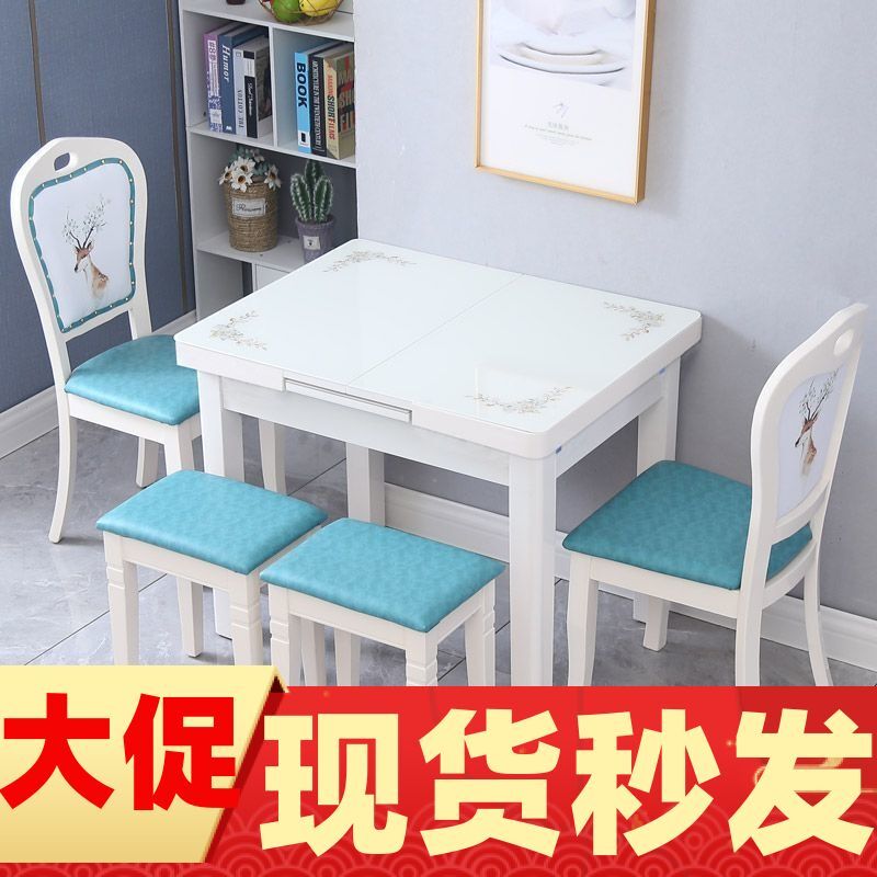 带电磁炉的餐桌椅子小户型可伸缩折叠钢化玻璃火锅实木长方形新款