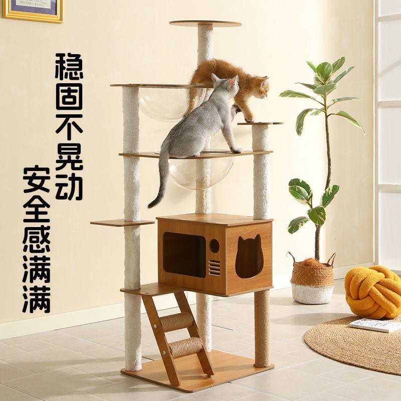 猫爬架子太空舱猫窝一体