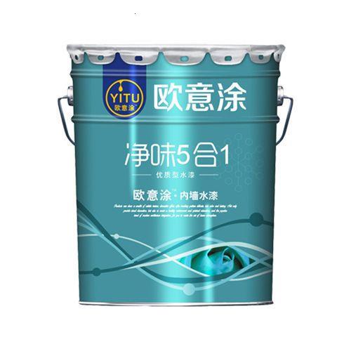 白色内墙底漆乳胶漆彩色