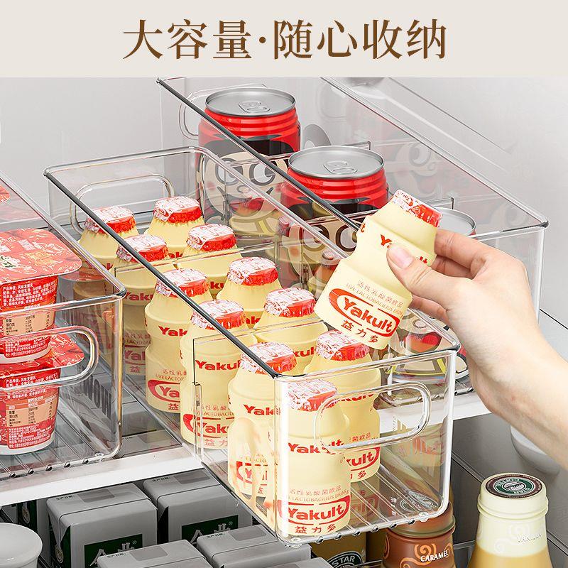 收纳盒透明食品级厨房保
