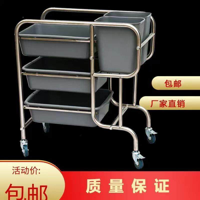 德国品质加厚不锈钢餐车小推车二三层酒店商用餐厅酒水车移动收送
