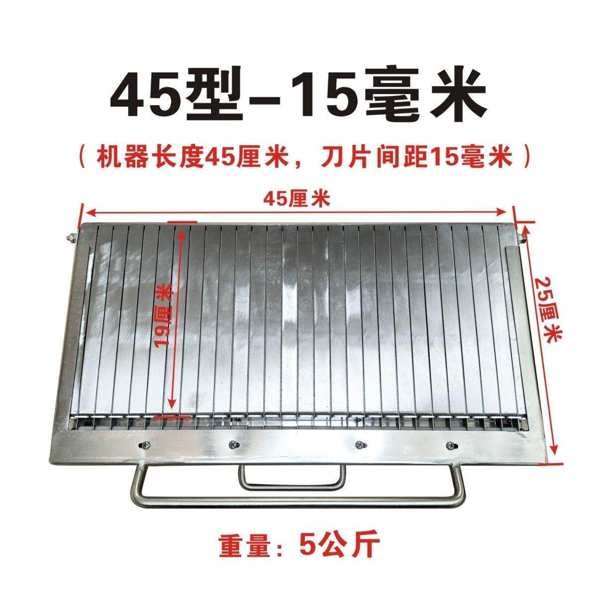 谦和厂家手压切凉皮机神