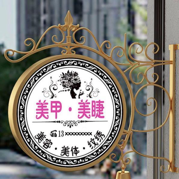 铁艺灯箱广告牌挂墙式奶