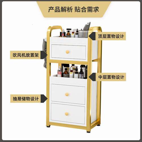 理发店工具柜发廊专用台