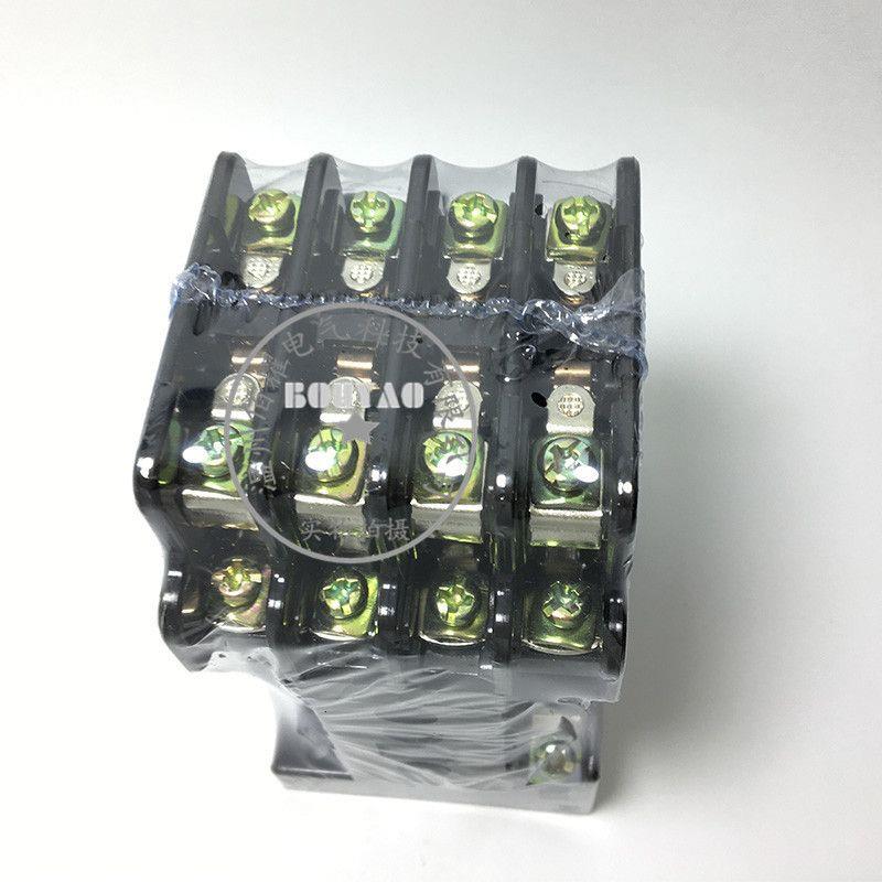 JZ7-446280中间继电器