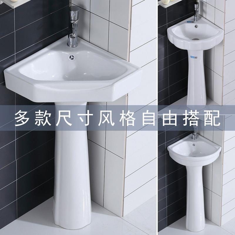 立柱式洗手盆卫生间落地