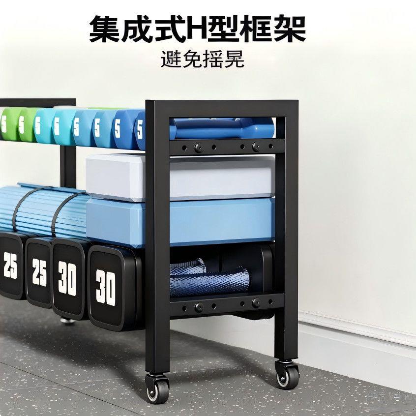金属哑铃架带轮子可移动图片