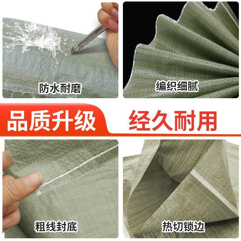 灰色覆膜编织袋蛇皮袋防