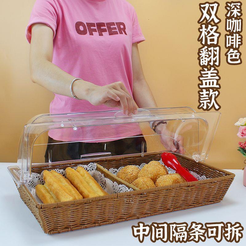 翻盖蛋糕展示篮面包点心