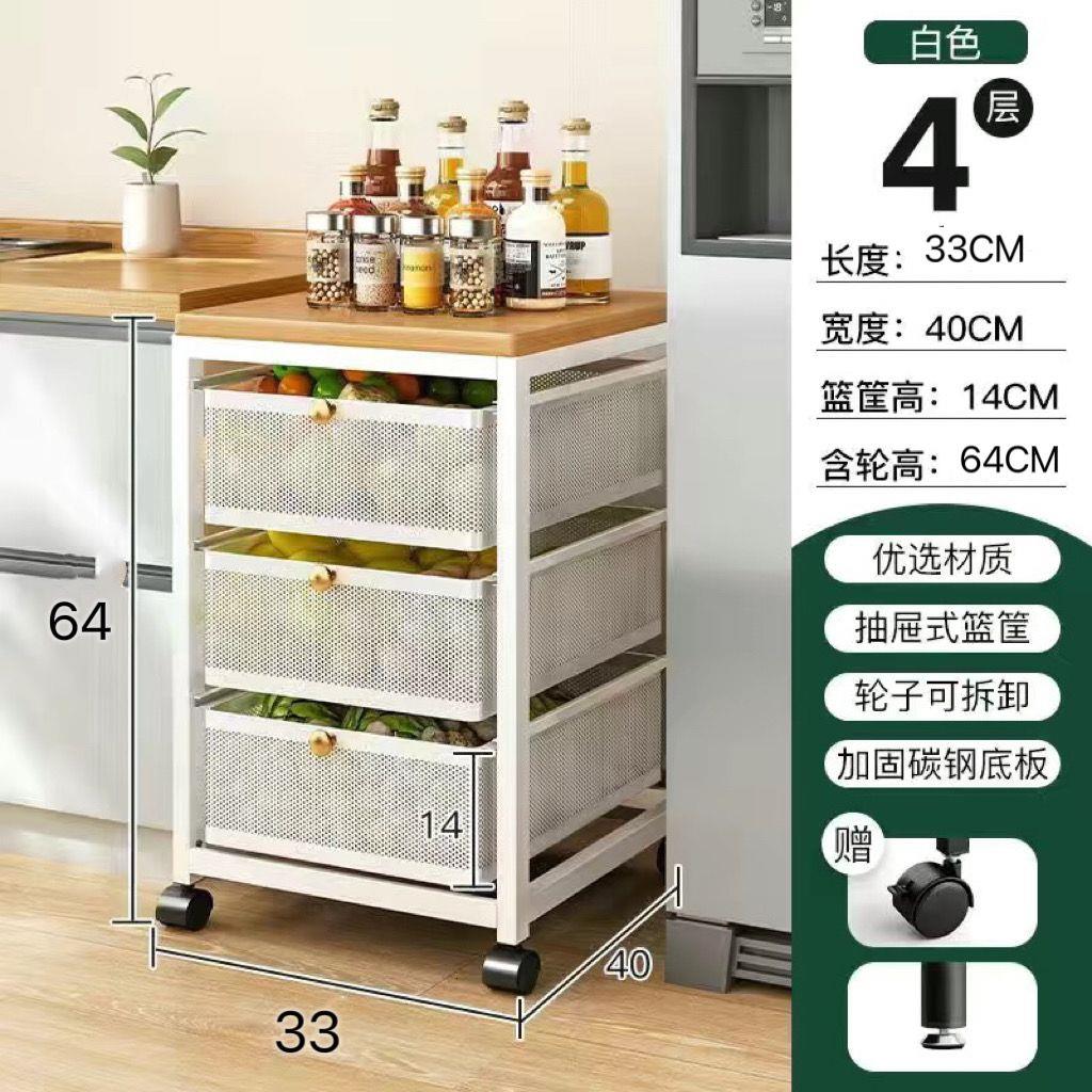 置物架家用厨房落地多层