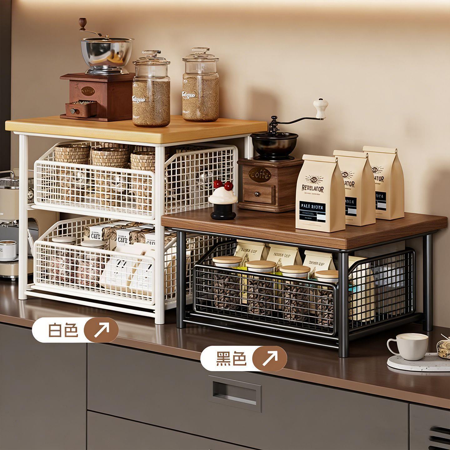 桌面置物架餐桌零食整理