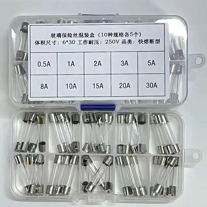 玻璃保险丝管0.5A-32V