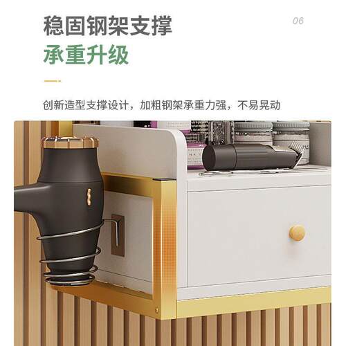 壁挂式理发店工具柜发廊