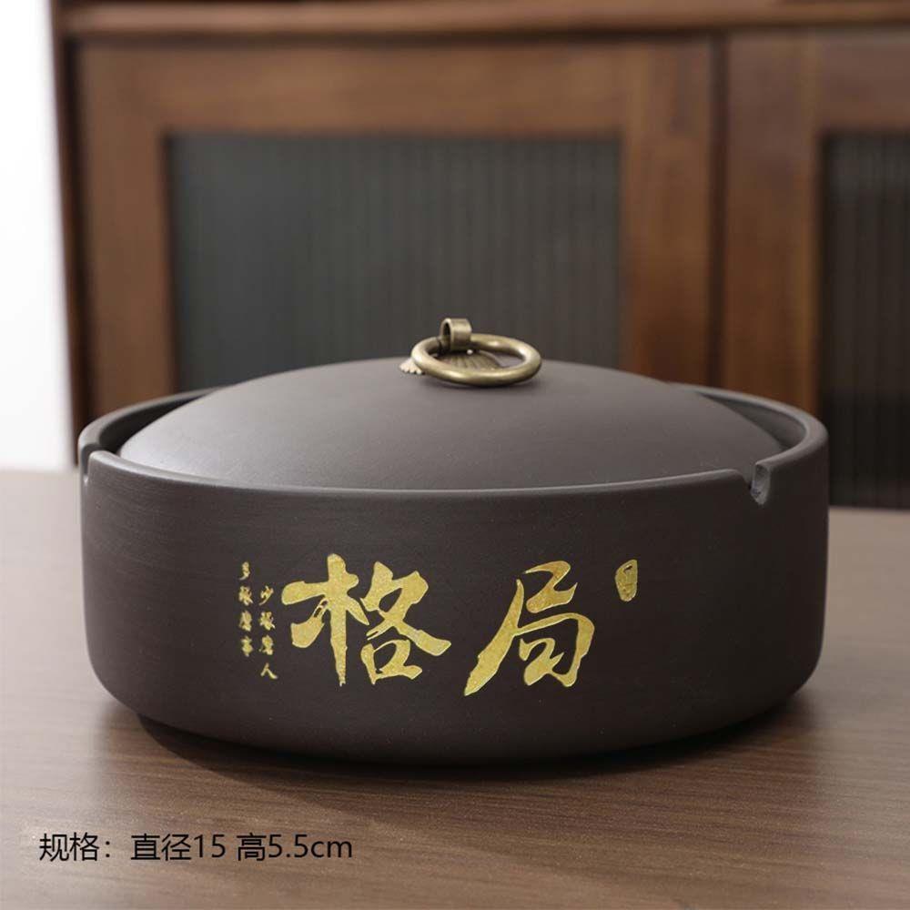 创意紫砂烟灰缸带盖个性
