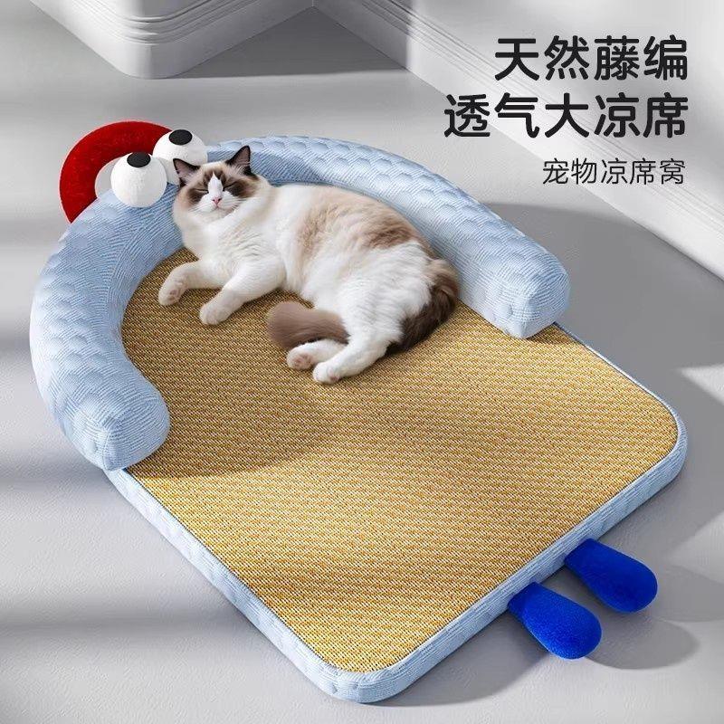 猫窝四季通用夏天藤编凉