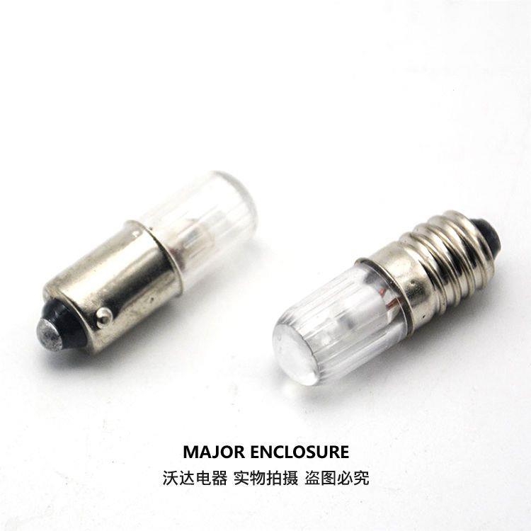 螺纹卡口E10*28按钮灯